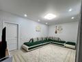 2-комнатная квартира · 64 м² · 19/20 этаж, Ш. Айтматова 53 — Шоссе Коргалжын за 37 млн ₸ в Астане, Нура р-н — фото 3