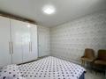 2-комнатная квартира · 64 м² · 19/20 этаж, Ш. Айтматова 53 — Шоссе Коргалжын за 37 млн ₸ в Астане, Нура р-н — фото 8