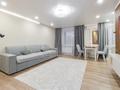 2-комнатная квартира · 50 м² · 3/5 этаж, Назарбаева 6/2 — Лермонтова за 18 000 ₸ в Павлодаре — фото 2