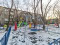 2-комнатная квартира · 50 м² · 3/5 этаж, Назарбаева 6/2 — Лермонтова за 18 000 ₸ в Павлодаре — фото 21