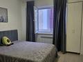 3-комнатная квартира · 83 м² · 5/9 этаж, мкр Атырау 158/9 за 400 000 ₸ в Алматы, Медеуский р-н — фото 13