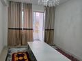 3-комнатная квартира · 83 м² · 5/9 этаж, мкр Атырау 158/9 за 400 000 ₸ в Алматы, Медеуский р-н — фото 16