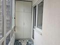 3-комнатная квартира · 83 м² · 5/9 этаж, мкр Атырау 158/9 за 400 000 ₸ в Алматы, Медеуский р-н — фото 17
