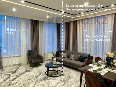 Продажа квартир в Астане: 4-комнатная квартира · 168.1 м², Е 116 — Цена за наличку-156971780тг за ~ 170.6 млн 〒 4-комнатная квартира · 168.1 м², Е 116 — Цена за наличку-156971780тг за ~ 170.6 млн 〒 в Астане