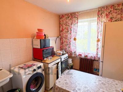 2-комнатная квартира · 45 м² · 3/4 этаж, Самал за ~ 13.8 млн 〒 в Талдыкоргане