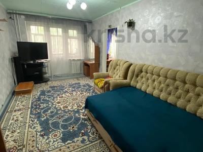 Продажа квартир в Северо-Казахстанской обл.: 2-комнатная квартира · 45 м² · 2/4 этаж, Рижская 9 за 12.7 млн 〒 2-комнатная квартира · 45 м² · 2/4 этаж, Рижская 9 за 12.7 млн 〒 в Петропавловске