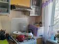 3-комнатная квартира · 59 м² · 4/5 этаж, Джангильдина 4 за 22 млн ₸ в Астане, Сарыарка р-н — фото 6