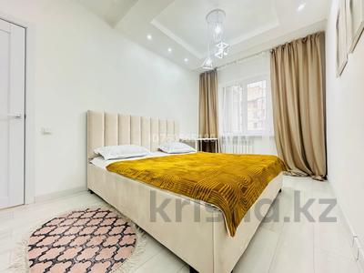 1-бөлмелі пәтер · 48 м² · 9/13 қабат, Розыбакиева 250б, бағасы: 18 000 〒 в Алматы, Бостандыкский р-н