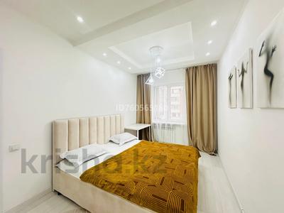 1-комнатная квартира · 48 м² · 9/13 этаж, Розыбакиева 250б за 20 000 ₸ в Алматы, Бостандыкский р-н