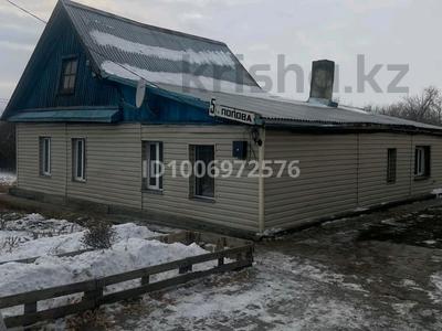 Отдельный дом · 4 комнаты · 80 м² · 18 сот., Пришахтинск, Попова 5 за 14 млн 〒 в Караганде, Алихана Бокейханова р-н
