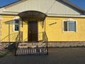 Жеке үй · 3 бөлме · 140 м² · 1001 жүзд., Бәйшешек 28, бағасы: 20 млн ₸ в Актобе, мкр Акжар
