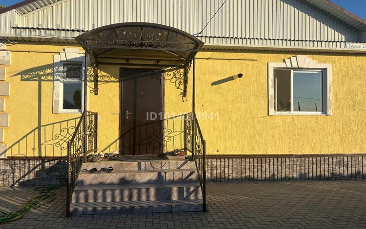 Жеке үй · 3 бөлме · 140 м² · 1001 жүзд., Бәйшешек 28, бағасы: 20 млн ₸ в Актобе, мкр Акжар — фото 2