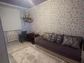 Жеке үй · 3 бөлме · 140 м² · 1001 жүзд., Бәйшешек 28, бағасы: 20 млн ₸ в Актобе, мкр Акжар — фото 7
