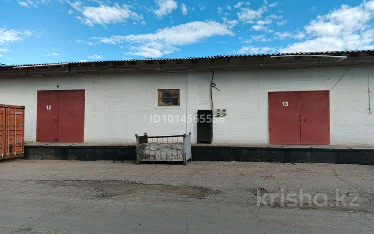 Склады · 375 м² за 525 000 ₸ в Караганде, Казыбек би р-н — фото 2