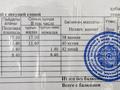 2-комнатная квартира · 52 м² · 1/3 этаж, Сейфуллина 453 — Райымбека за 49.5 млн ₸ в Алматы — фото 11