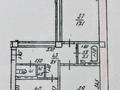 2-комнатная квартира · 52 м² · 1/3 этаж, Сейфуллина 453 — Райымбека за 49.5 млн ₸ в Алматы — фото 12