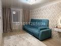 1-комнатная квартира · 32 м² · 4/5 этаж, Майкудук, 17й микрорайон 41 за 120 000 ₸ в Караганде, Алихана Бокейханова р-н — фото 3