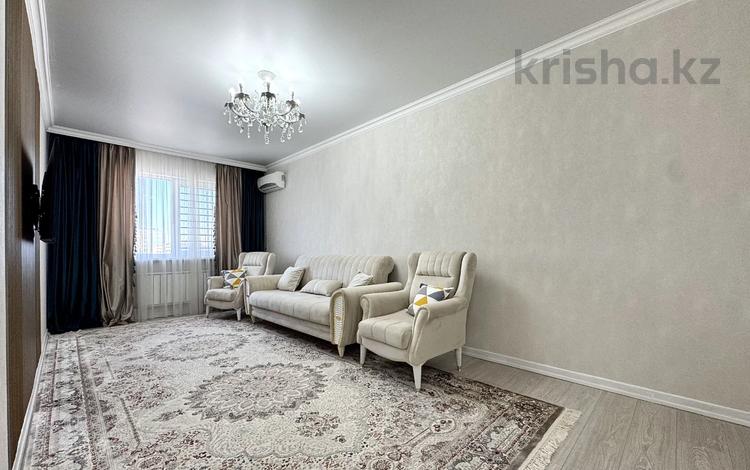 3-комнатная квартира · 85 м² · 10/12 этаж, Сатпаева за 75 млн ₸ в Алматы, Бостандыкский р-н — фото 4
