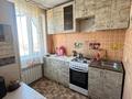 4-комнатная квартира · 62 м² · 5/5 этаж, 40 лет Победы 54 за 10 млн ₸ в Шахтинске — фото 7