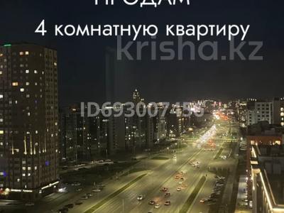 4-бөлмелі пәтер, 115 м², 14/16 қабат, Анет баба 13/1 — Мухамедханова, бағасы: 66.5 млн 〒 в Астане, Нура р-н