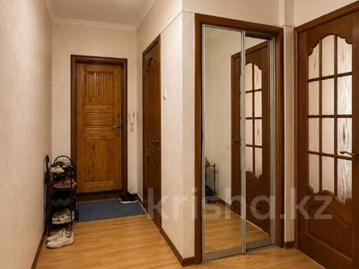 2-бөлмелі пәтер · 52 м² · 5/5 қабат, мкр Самал, Достык 111/4, бағасы: 58.5 млн ₸ в Алматы, Медеуский р-н