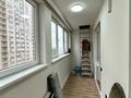 2-комнатная квартира · 47 м² · 7/18 этаж, Брусиловского 167 за 39 млн ₸ в Алматы, Алмалинский р-н — фото 9