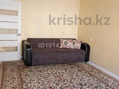 2-бөлмелі пәтер · 44 м² · 1/5 қабат, Момышулы 7 — Гарышкерлер, бағасы: 13 млн ₸ в Жезказгане