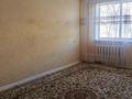 2-бөлмелі пәтер · 44 м² · 1/5 қабат, Момышулы 7 — Гарышкерлер, бағасы: 13 млн ₸ в Жезказгане — фото 2