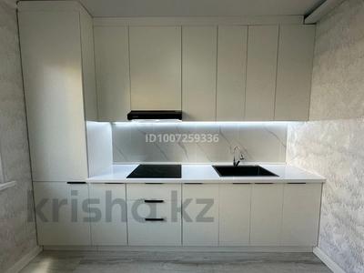 1-комнатная квартира · 40 м² · 7/16 этаж, мкр Шымсити, ​Туркия 50В-43 за 180 000 ₸ в Шымкенте, Абайский р-н