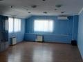 Свободное назначение, офисы, склады · 1300 м² за 65 млн ₸ в Рудном — фото 18
