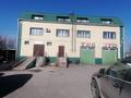 Свободное назначение, офисы, склады · 1300 м² за 65 млн ₸ в Рудном — фото 2