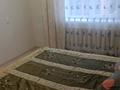 2-бөлмелі пәтер · 48 м² · 5/9 қабат, Сарайшык 19, бағасы: 120 000 ₸ в Уральске