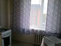 2-бөлмелі пәтер · 48 м² · 5/9 қабат, Сарайшык 19, бағасы: 120 000 ₸ в Уральске — фото 4