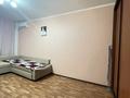 1-комнатная квартира · 33 м² · 5/5 этаж, мкр Кунаева 19 за 90 000 ₸ в Уральске — фото 7
