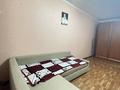 1-комнатная квартира · 33 м² · 5/5 этаж, мкр Кунаева 19 за 90 000 ₸ в Уральске — фото 8