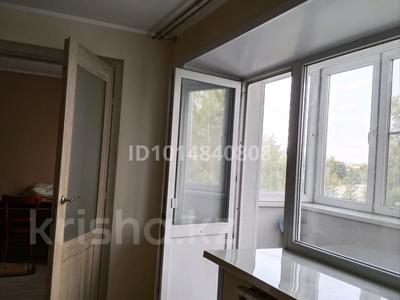 2-комнатная квартира · 46 м² · 5/5 этаж, НаНазарбаева 36 за 21.5 млн ₸ в Усть-Каменогорске, Ульбинский