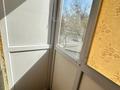 1-комнатная квартира · 30.8 м² · 2/5 этаж, Нурмагамбетова 16 — ЖД БОЛЬНИЦА за 12 млн 〒 в Павлодаре — фото 5