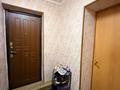 Жеке үй · 4 бөлме · 87 м² · 10 сот., Островского 64, бағасы: 25 млн ₸ в Усть-Каменогорске — фото 20