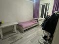 3-бөлмелі пәтер · 70 м² · 4/4 қабат, Кошеней 78 — Абая Фурманова, бағасы: 150 000 ₸ в Таразе — фото 4