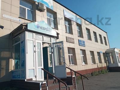 Свободное назначение · 10 м² за 32 000 ₸ в Петропавловске