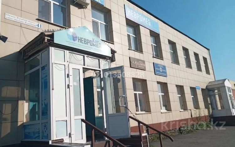 Свободное назначение · 10 м² за 32 000 ₸ в Петропавловске — фото 2