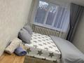 1-комнатная квартира · 31 м² · 4/5 этаж, Катаева 11/1 — Катаева Шевченко за 8 500 ₸ в Павлодаре — фото 21