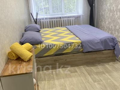 1-комнатная квартира · 31 м² · 4/5 этаж, Катаева 11/1 — Катаева Шевченко за 8 000 〒 в Павлодаре