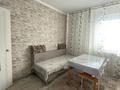 1-комнатная квартира · 56 м² · 9/17 этаж, Кюйши Дины 22 — ГОРЯЧАЯ КВАРТИРА за 25 млн ₸ в Астане, Алматы р-н — фото 10
