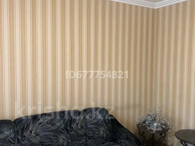 2-бөлмелі пәтер · 53 м² · 2/5 қабат, мкр Юго-Восток, Мкр Орбита 1 26, бағасы: 23.5 млн ₸ в Караганде, Казыбек би р-н