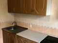 2-бөлмелі пәтер · 53 м² · 2/5 қабат, мкр Юго-Восток, Мкр Орбита 1 26, бағасы: 23.5 млн ₸ в Караганде, Казыбек би р-н — фото 7
