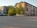Участок · 2.52 сотки, Алтынсарина 193 за 18 млн ₸ в Петропавловске — фото 5
