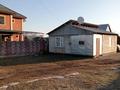 Отдельный дом · 3 комнаты · 50 м² · 8 сот., Улица Курмангазы 7 — 100 метров от Талгарской Трассы за 32 млн 〒 в Туздыбастау (Калинино)
