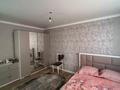 Жеке үй · 6 бөлме · 250 м² · 6 жүзд., Сулы 7Б, бағасы: 37 млн ₸ в Актобе, жилой массив Заречный-1 — фото 12