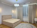 3-бөлмелі пәтер · 105 м² · 3/4 қабат, Толеметова 4 — Утегенова, бағасы: 70 млн ₸ в Шымкенте, Абайский р-н — фото 15